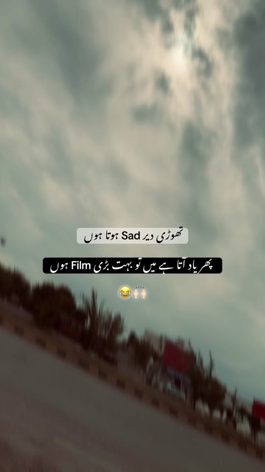 TikTok video thumbnail by itzqasim71