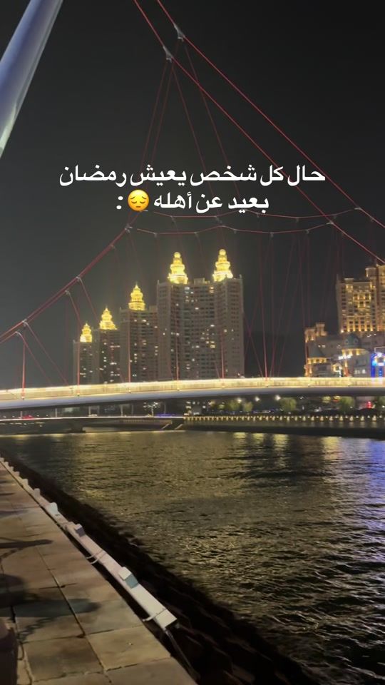 TikTok video thumbnail by amged.ala