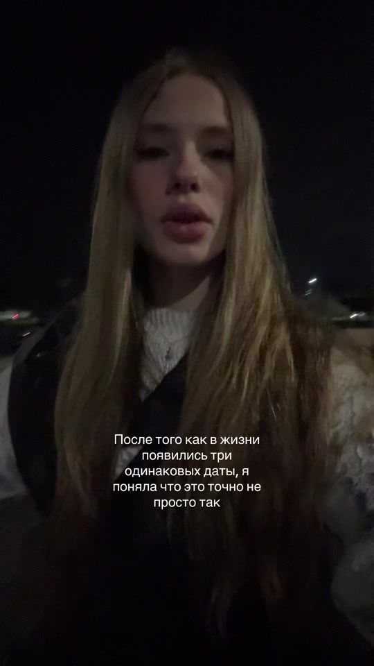 TikTok video thumbnail by elya_kaktel