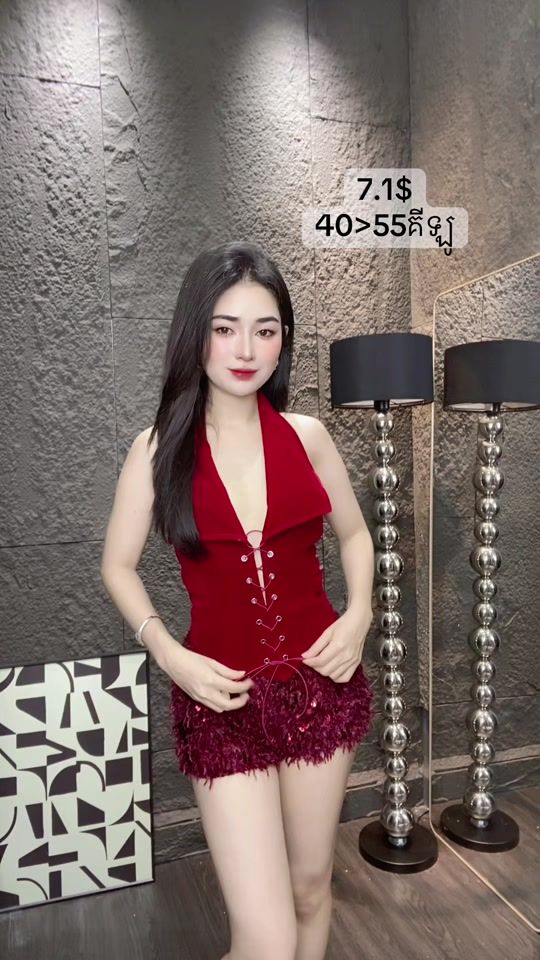 TikTok video thumbnail by maiyaly