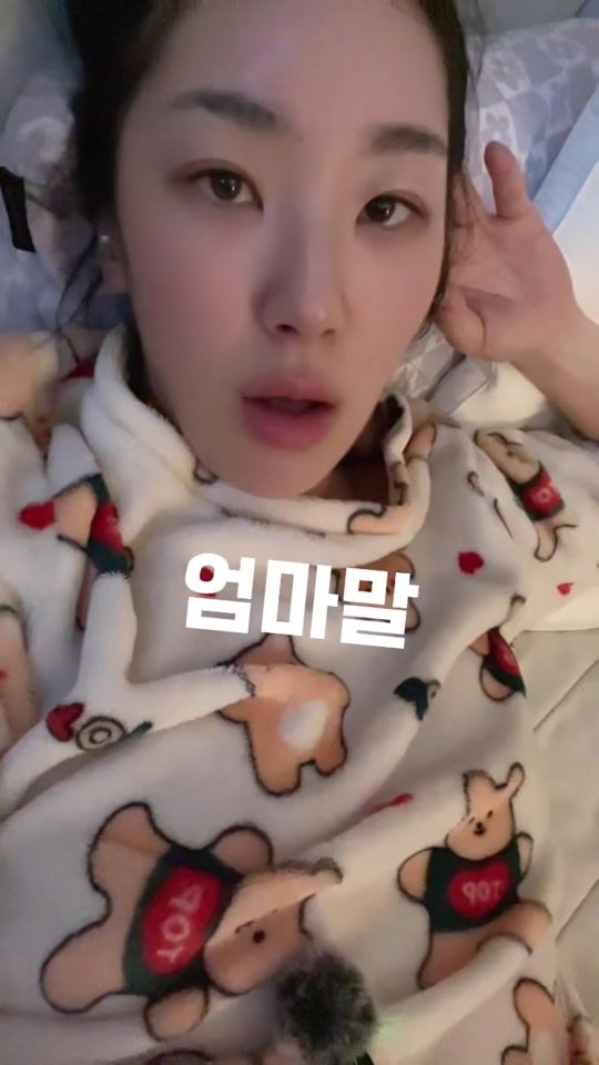 TikTok video thumbnail by kingseapearl