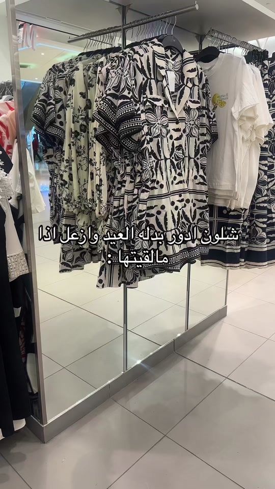 TikTok video thumbnail by h42__