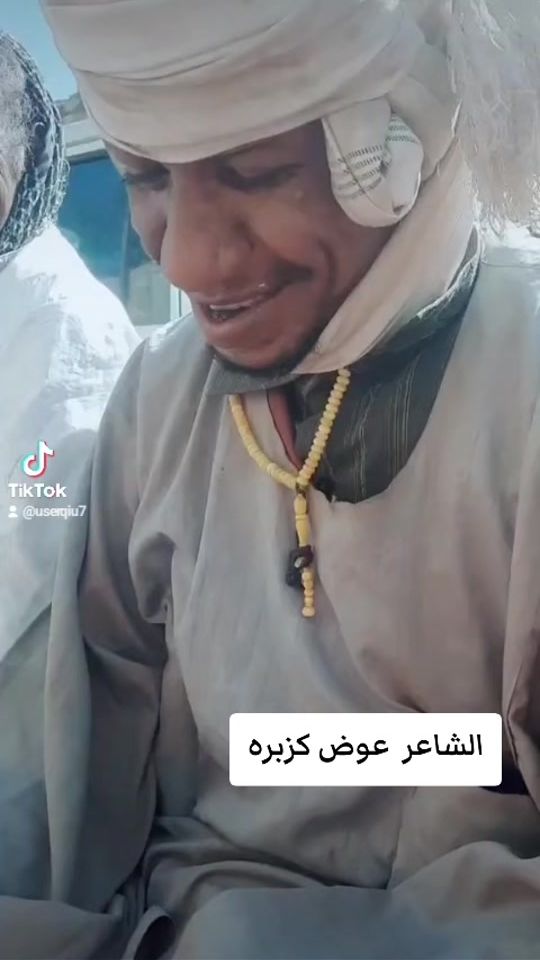 TikTok video thumbnail by user6158746618251