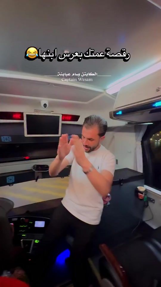 TikTok video thumbnail by abo_hosam6