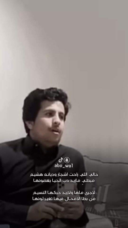 TikTok video thumbnail by ruawd202
