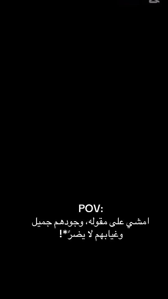 TikTok video thumbnail by gwan2001_