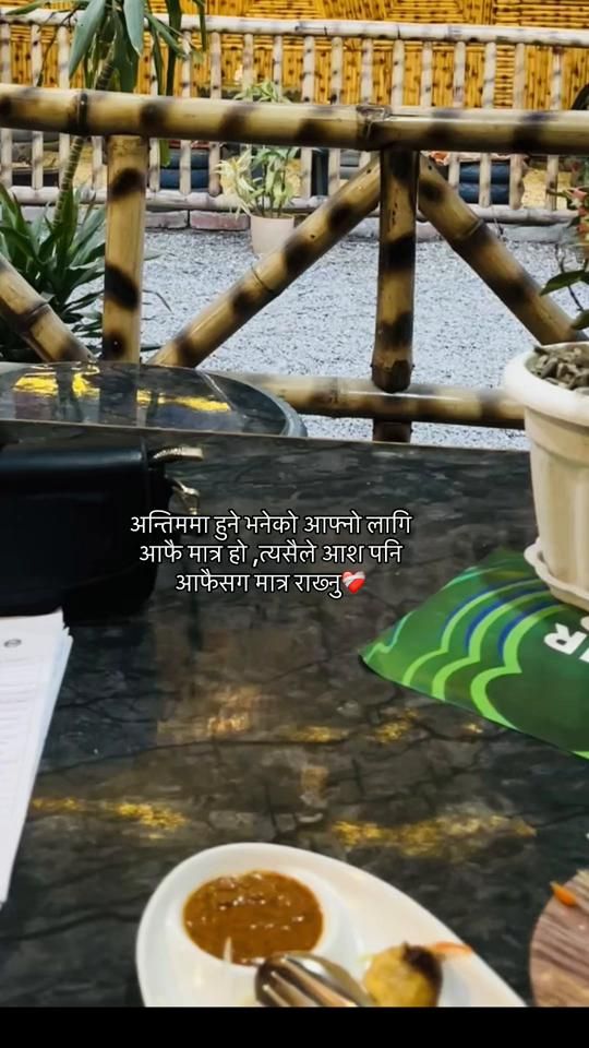 TikTok video thumbnail by samikshyaa.kshettri