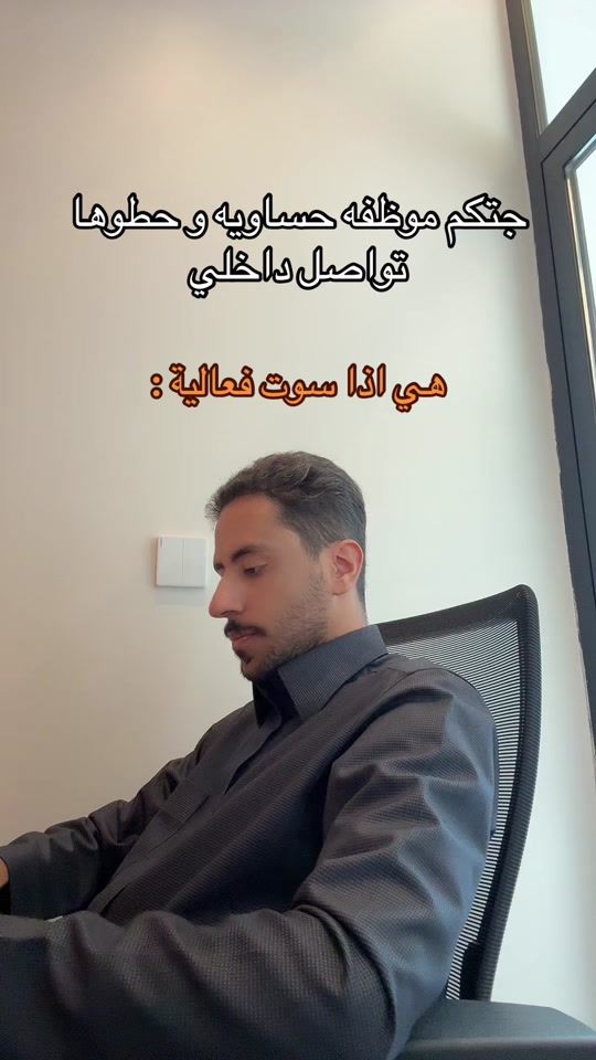 TikTok video thumbnail by iiamb21
