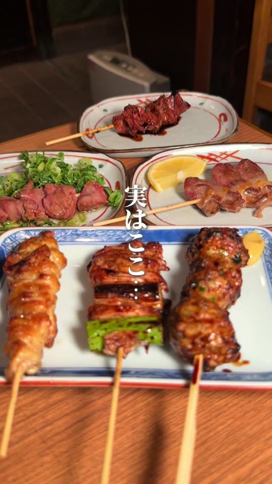 TikTok video thumbnail by delicious_gurume