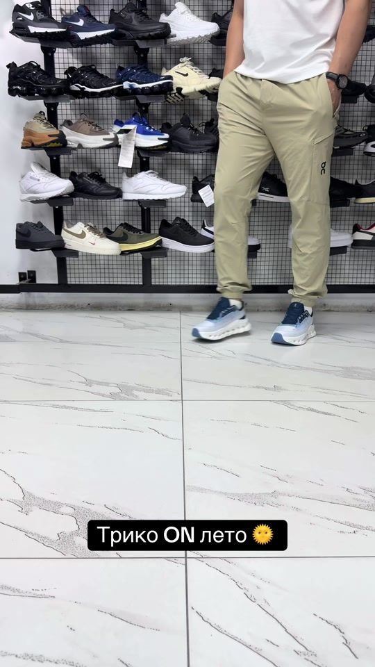 TikTok video thumbnail by urban_step_2025