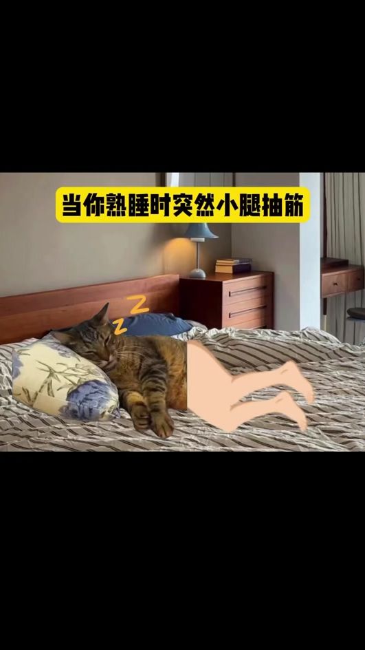 TikTok video thumbnail by insane_232