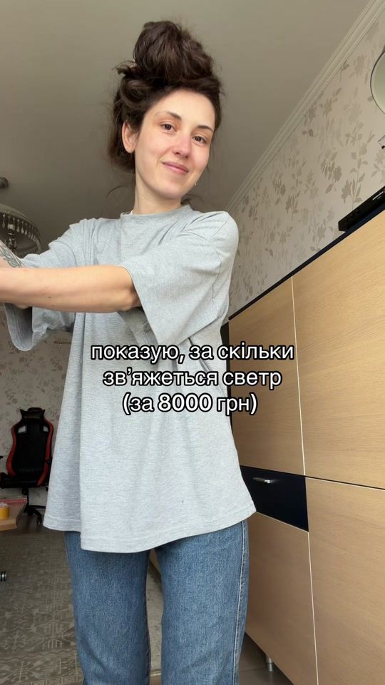 TikTok video thumbnail by cheburechnaya_