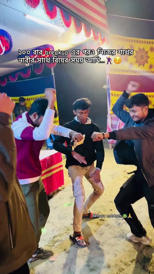 TikTok video thumbnail by rsfaim3