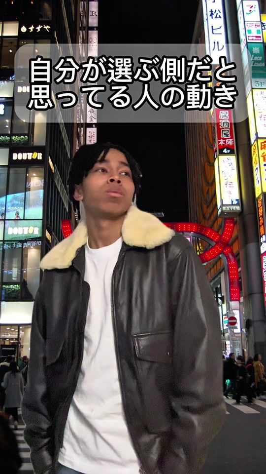 TikTok video thumbnail by cv_trever