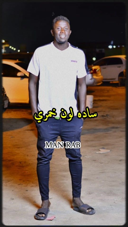 TikTok video thumbnail by maazabdo2722