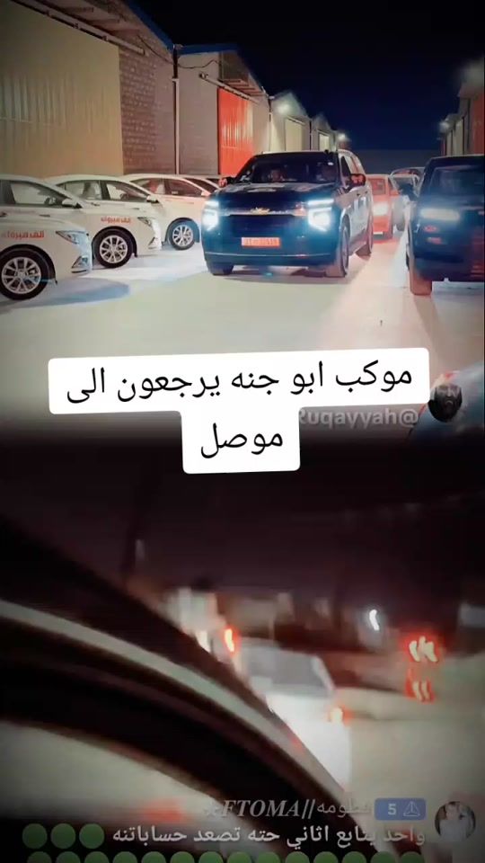 TikTok video thumbnail by a__mi48