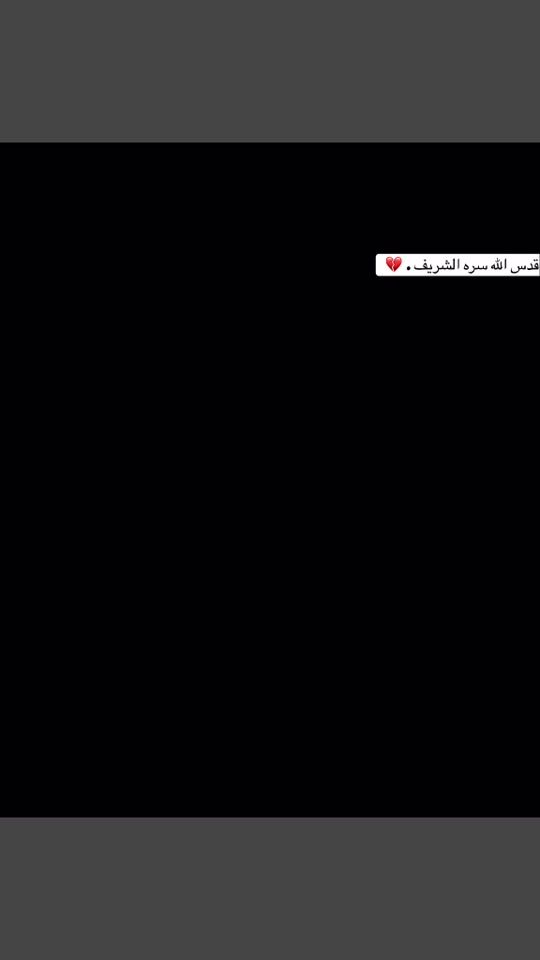 TikTok video thumbnail by e.o.p.o