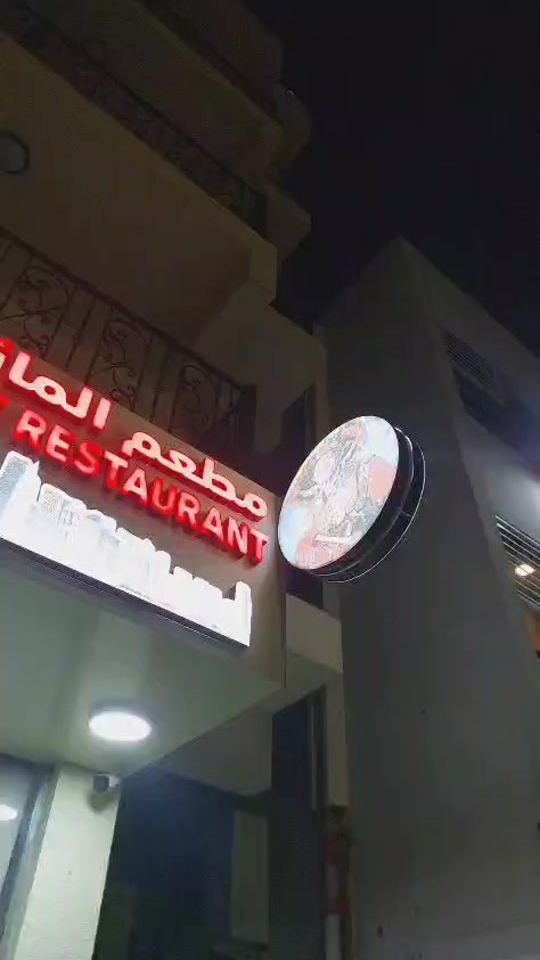 TikTok video thumbnail by user1638326158668