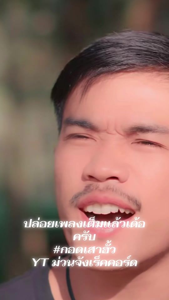 TikTok video thumbnail by txng.101