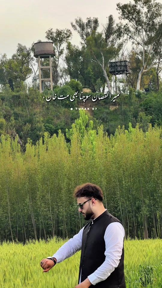 TikTok video thumbnail by tufan_.07