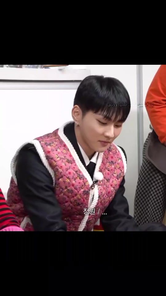 TikTok video thumbnail by jungwonlove72