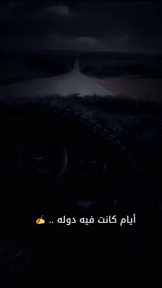 TikTok video thumbnail by fa__tr83p