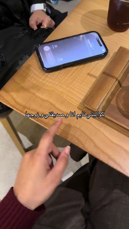 TikTok video thumbnail by d.licious.kw