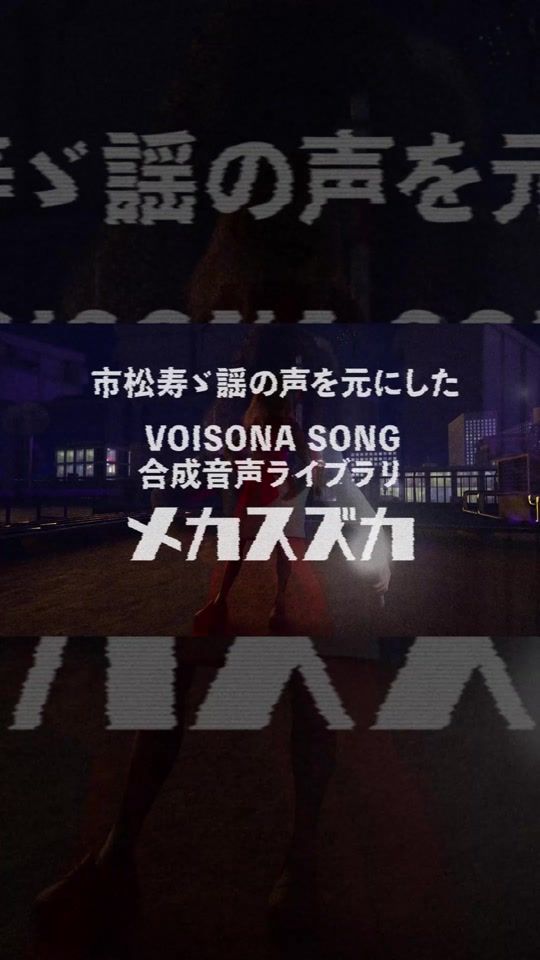 TikTok video thumbnail by szkvdoll