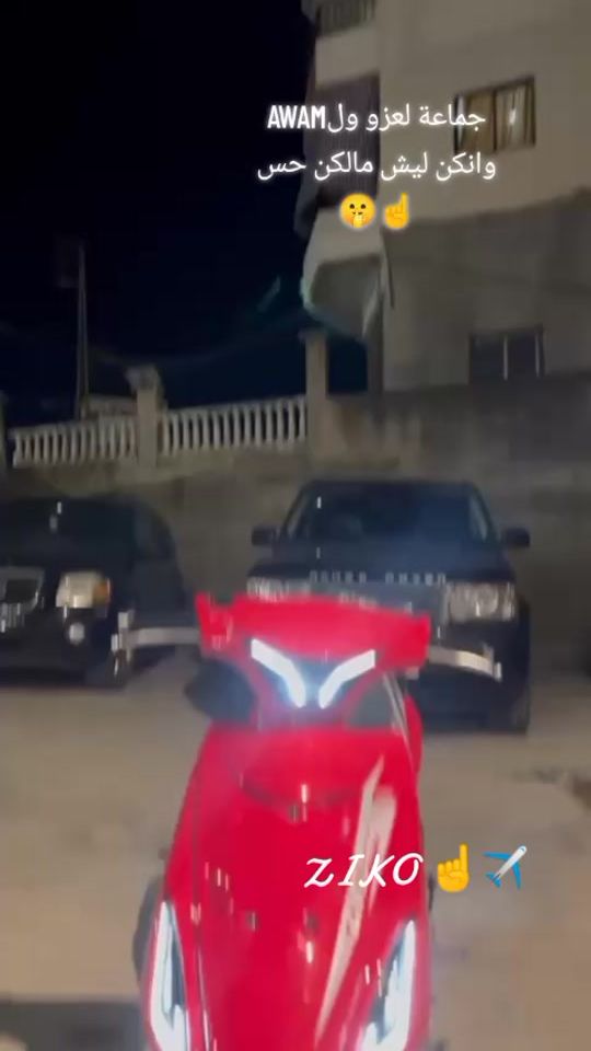 TikTok video thumbnail by mouhamad.achi