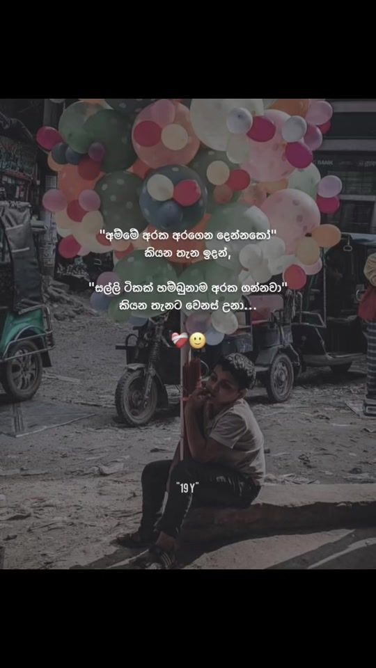 TikTok video thumbnail by razy808
