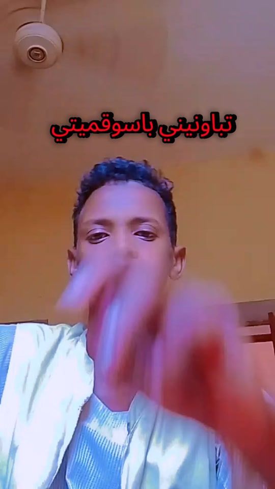 TikTok video thumbnail by wad.nakshob