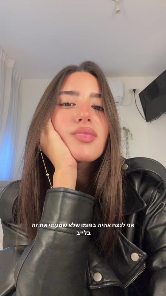 TikTok video thumbnail by noa_a15