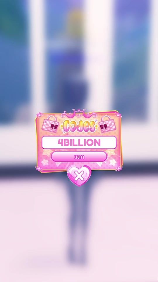 TikTok video thumbnail by harmony_pink012