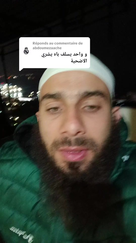 TikTok video thumbnail by anes_ben_malek