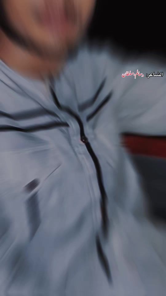 TikTok video thumbnail by abo_miad