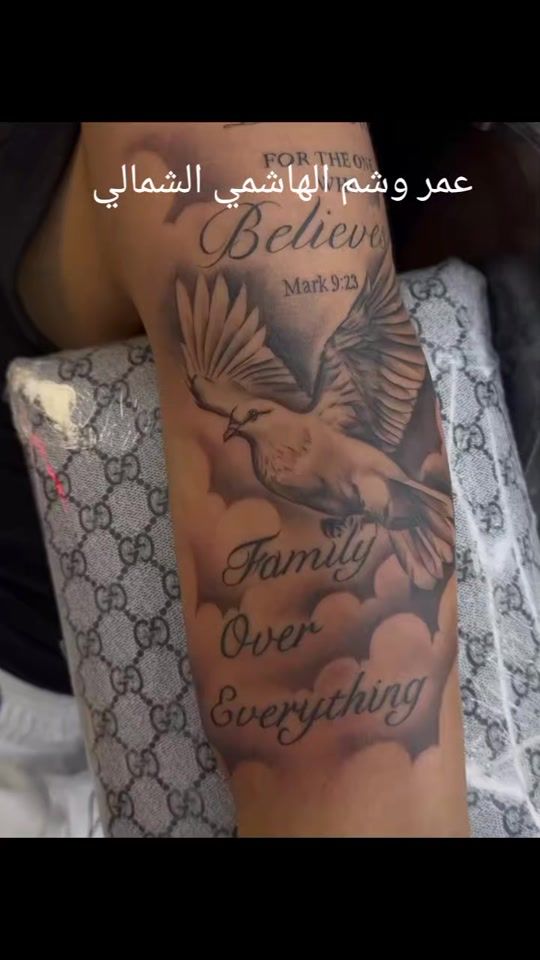 TikTok video thumbnail by omartattoo4