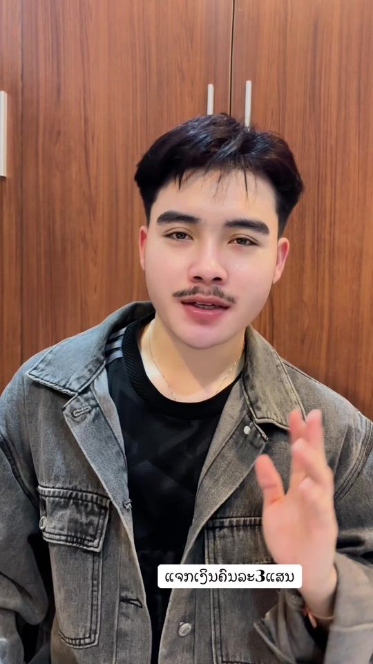 TikTok video thumbnail by anavinanavin8