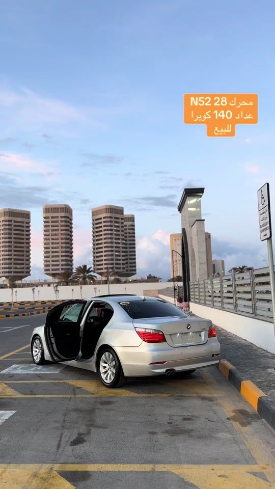 TikTok video thumbnail by aradaalmutaqbal