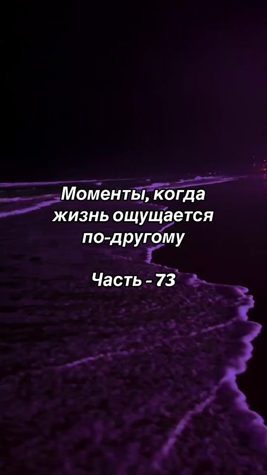 TikTok video thumbnail by masterpiece9866
