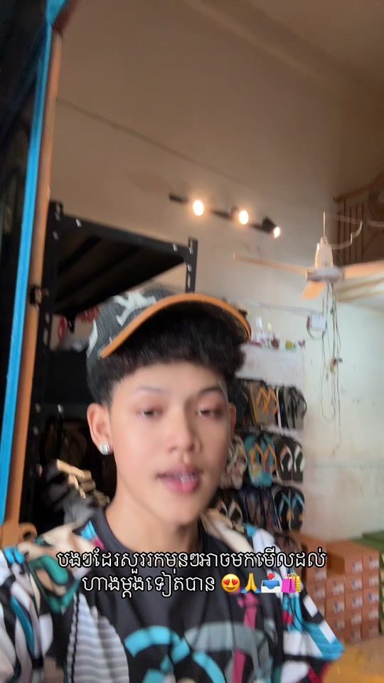 TikTok video thumbnail by grize71