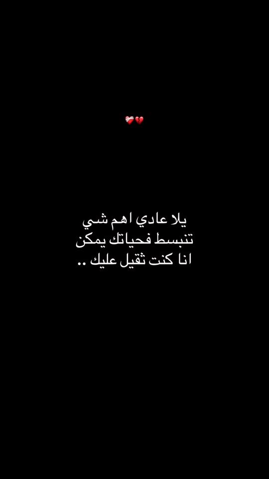 TikTok video thumbnail by a7is.t