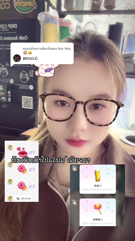 TikTok video thumbnail by leelar_777
