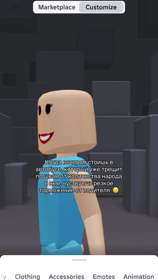 TikTok video thumbnail by joycecornerr