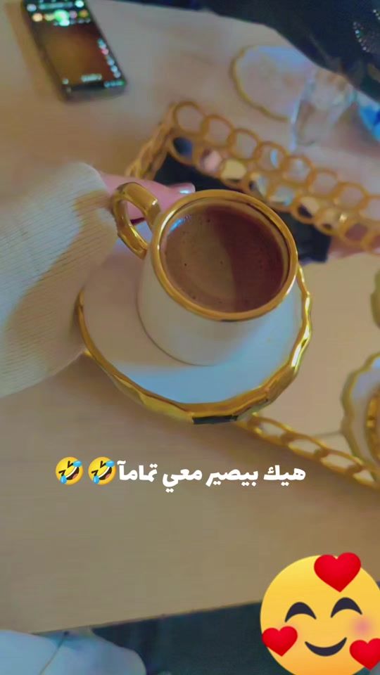 TikTok video thumbnail by hamud731