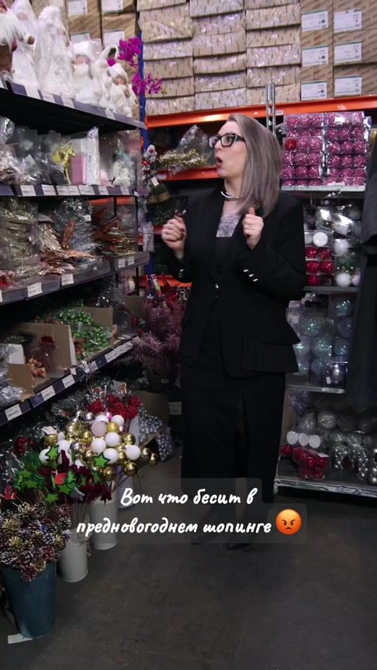 TikTok video thumbnail by baccara_official