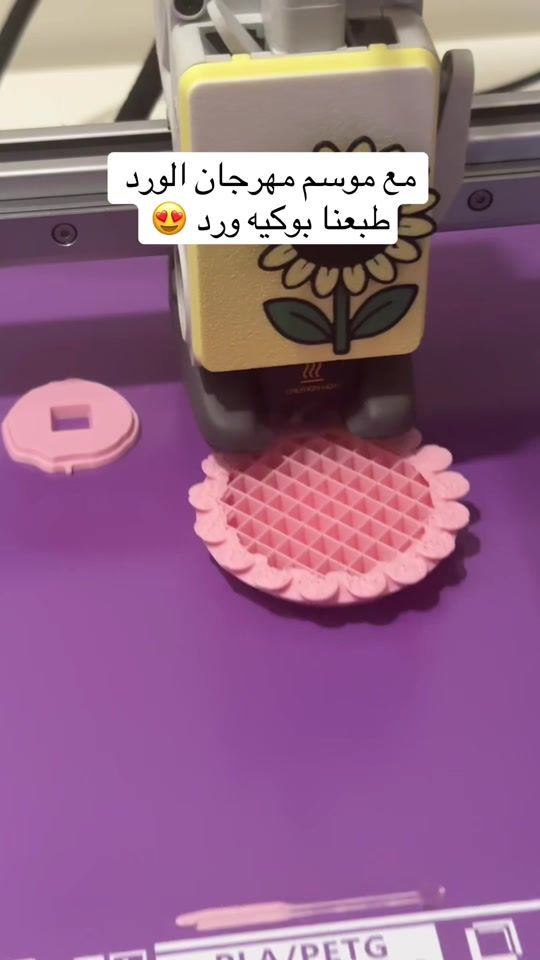 TikTok video thumbnail by wahy_w