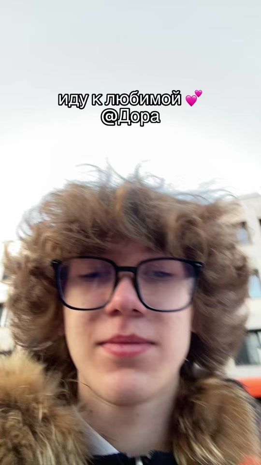 TikTok video thumbnail by bez_pridel_