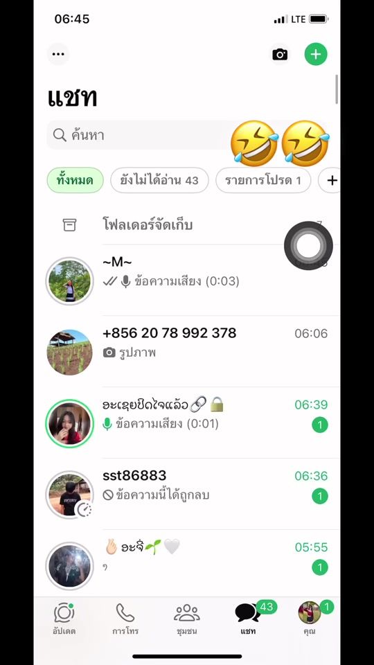 TikTok video thumbnail by tiktokcomkj