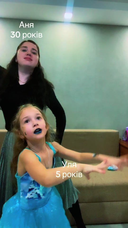 TikTok video thumbnail by anna.krava