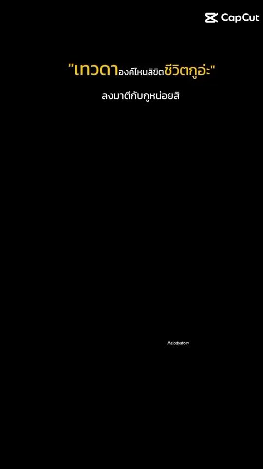 TikTok video thumbnail by kang2533za